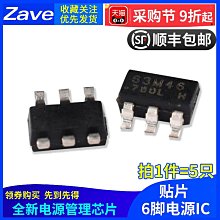 島電全新shimaden溫度控制器sr3-6v-1c-a00恆溫器 歷史價格詳細信息