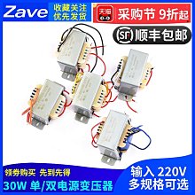 單相32A新能源美標可攜式隨車充電器帶屏顯示可調節電流APP控制 歷史價格詳細信息