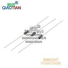 1N4007 大功率 整流二極管IN4007 1A/1200V 直插 DO-41（50個） 167-00961 歷史價格詳細信息
