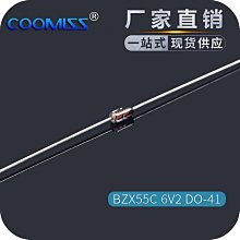 穩壓二極體 1/2W 0.5W 3.6V 穩壓玻璃管 DO-35 (100只) 189-04467 歷史價格詳細信息