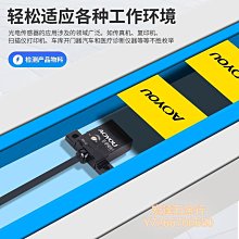 微型漫反射光電開關EE-SPY301限位傳感器感應開關 NPN常閉感應5mm 歷史價格詳細信息