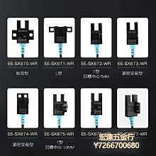 【滿300出貨】光電感應器M18漫反射光電開關傳感器E3F-DS10C4/C2/P1/P2三線24V常開NPN10NA 歷史價格詳細信息