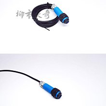 遠距離紅外線漫反射光電開關傳感器工程洗車輪機道閘人體感應開關【正品质保】 歷史價格詳細信息