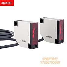 【滿300出貨】光電感應器M18漫反射光電開關傳感器E3F-DS10C4/C2/P1/P2三線24V常開NPN10NA 歷史價格詳細信息