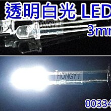 二極體包 元件包 整流二極體 4007 5819 5408 5822 6A1 09種123只   [137829-032] 歷史價格詳細信息