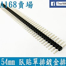 SMT單軌接駁臺雙軌接駁臺 DIP插件帶燈架輸送檢測接駁臺 歷史價格詳細信息