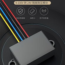 防水電源24V120W開關驅動戶外亮化led燈帶燈條變壓器防水IP67電源 歷史價格詳細信息