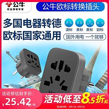 韓國德妃紫蘇隔離霜控油遮瑕防曬妝前乳三合一提亮膚色紫色 歷史價格詳細信息