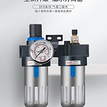 亞德客型二位五通板式貼面蝶閥電磁閥4M210-08 4M310-10 4M410-15 歷史價格詳細信息