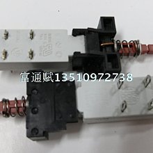 法國進口正品三棵樹奧博特小提琴琴碼碼子打磨好44演奏級 歷史價格詳細信息