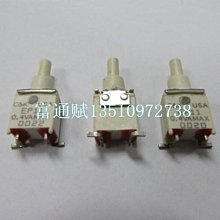 【K-2】鈕扣緞帶 VIBE風 穿搭 交叉 細節 帥氣牛仔褲 長褲 寬鬆 落地 原宿風 TRAP【A65】 歷史價格詳細信息