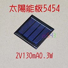 太陽能0-150mm數位顯示游標卡尺 歷史價格詳細信息