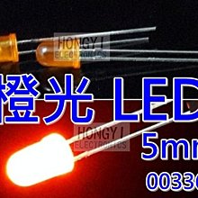 二極體包 元件包 整流二極體 4007 5819 5408 5822 6A1 09種123只   [137829-032] 歷史價格詳細信息