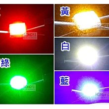 0805 LED綠色 貼片發光二極體 黃綠燈 高亮偏黃 1K 197-00034 歷史價格詳細信息