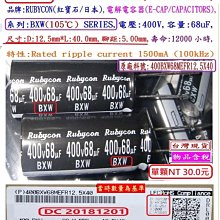 5/16-18 USS Hex Nuts - 15 Pack 歷史價格詳細信息