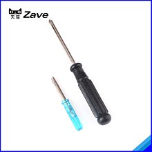 3寸透明鋼絲卸油管 75mmPVC透明鋼絲輸水輸油軟管 質優價廉 歷史價格詳細信息