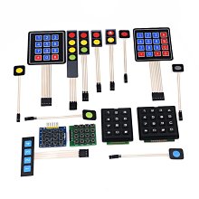 4鍵1旋鈕自定義小鍵盤 帶rgb七彩背燈 一鍵複製粘貼迷你鍵盤 歷史價格詳細信息