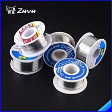 小卷優質焊錫線 焊錫絲 線徑0.8MM 純度：63% 1卷100克 X04043 歷史價格詳細信息