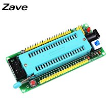 單片機51 遙控器 MP3遙控器 紅外線遙控器（2個一拍）  ★ 263610-037  ★ 歷史價格詳細信息