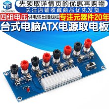 台式機rtl8111C電腦千兆網卡瑞昱8111E 有線家用1000M內置PCI-E  露天拍賣 歷史價格詳細信息