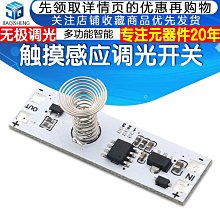 感應調壓器tsja-500k380v0-650v360v415v特殊電壓可 歷史價格詳細信息
