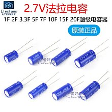 原裝正品 2SA1015 TO-92 PNP 50V/150mA 直插三極管 銅腳（20只） 歷史價格詳細信息