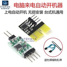 電力啟動 Power On│能源環保桌遊 策略桌遊 台灣原創 TBD 【瘋桌遊】 歷史價格詳細信息
