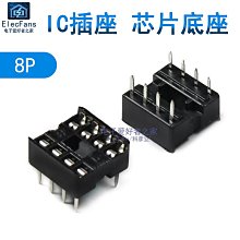 p電子線路板架 歷史價格詳細信息