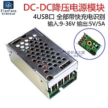 DC 12V 24V 4-20mA Signal Source Signal Generator Constant Current Source 0.01mA 歷史價格詳細信息