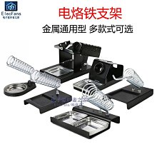 金屬鐵架輪平板手推車加裝萬向輪工具箱化妝箱輪子軲轆滑輪靜音輪隨貨附帶收據 歷史價格詳細信息