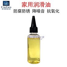 【30ml】左顏右色 菸醯胺亮膚精華液 保濕精華液 保濕 TFZE90 歷史價格詳細信息