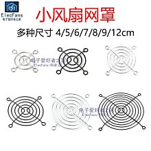 4cm雷火灸艾條陳年艾草條艾灸條艾灸棒家用熏祛濕驅寒艾灸館專用 歷史價格詳細信息