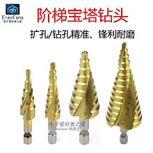 不銹鋼鉆孔球 打孔球DIY用球飾品球帶孔鋼珠金屬佛珠球實心帶孔球 歷史價格詳細信息