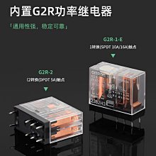 繼電器模組繼電器模塊模組PLC放大板電磁閥16A帶保險絲12V24V220V濕觸點有源繼電器模塊 歷史價格詳細信息