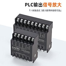 繼電器模組恩爵 固態繼電器模塊24V RT-SSK 靜音直流控交流直流可插拔220v繼電器模塊 歷史價格詳細信息