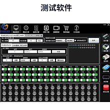 繼電器模組繼電器輸出模塊rs485工業modbus串口4/8/16/24路以太網io控制開關繼電器模塊 歷史價格詳細信息