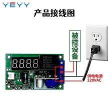 繼電器模組繼電器模塊模組PLC放大板電磁閥16A帶保險絲12V24V220V濕觸點有源繼電器模塊 歷史價格詳細信息
