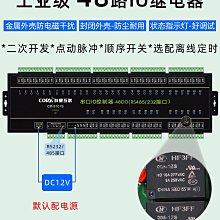 網絡模塊支架118型超五類cat6a超六類七類網線插座128型面板支架 歷史價格詳細信息