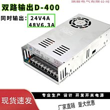 直流變壓器zsg-1000380v/220v/127v三相整流變壓器 歷史價格詳細信息
