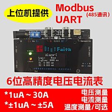 寬電壓電動車電瓶電量顯示器儀表精準電瓶車數顯電壓表防水電池顯示表 歷史價格詳細信息
