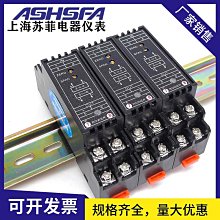 隔離變壓器 10w db-10 220v轉220v 1:1安全隔離 抗幹擾 濾波 歷史價格詳細信息