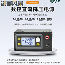 寬電壓數顯三相多功能電力儀表電流電壓功率頻率電能組合表帶RS485通訊 歷史價格詳細信息