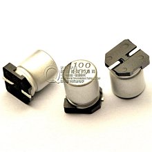 貼片鋁電解電容 50V 50V220UF 體積10*10.5MM好品質 220UF SMD貼片電解 190-05080 歷史價格詳細信息