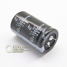 63V10000UF老款日本化工大白字SMH音頻電容30X50MM頂部打字 JAPAN 歷史價格詳細信息