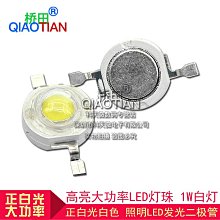 ~賣場滿200元出貨~|鈕子開關 撥動開關MTS102 3A/250V 6A/125V單聯 3腳2檔 10只 歷史價格詳細信息