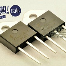 熱賣 |整流二極管1N4007 IN4007 1A/1200V 直插二極管(100個) 173-01132 歷史價格詳細信息