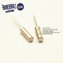 32.768KHz 7PF 20PPM SP-T3A  7x4.1x1.8 SOP4 SEIKO石英振盪器 晶振 歷史價格詳細信息