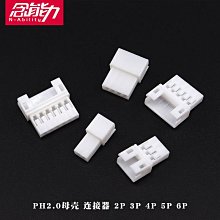 ~賣場滿200元出貨~接線端子6.3插簧插片冷壓端子6.3mm銅插簧端子加厚大電流接插件 歷史價格詳細信息