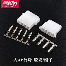 【大家源】0.8L日式創意料理爐 TCY-376101 歷史價格詳細信息