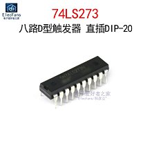 電子元件1~八位/8路并行AD轉換 ADC0809模數轉換模塊套件 帶芯片DIY (散件)~台便利 歷史價格詳細信息
